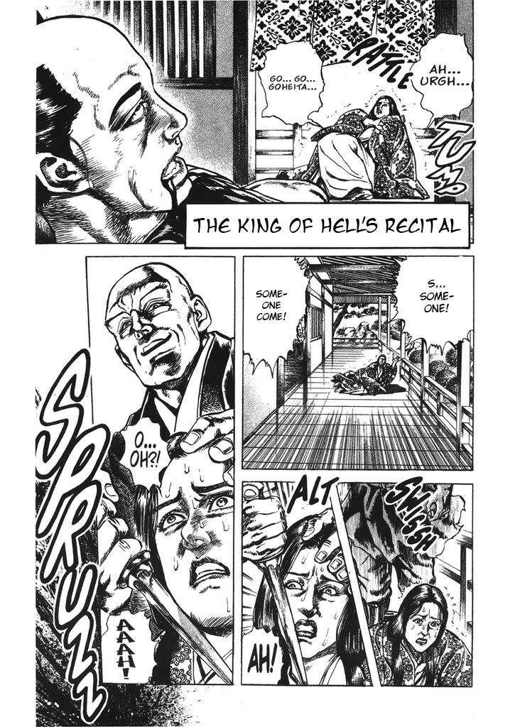 Hana no Keiji chapter 64 page 1