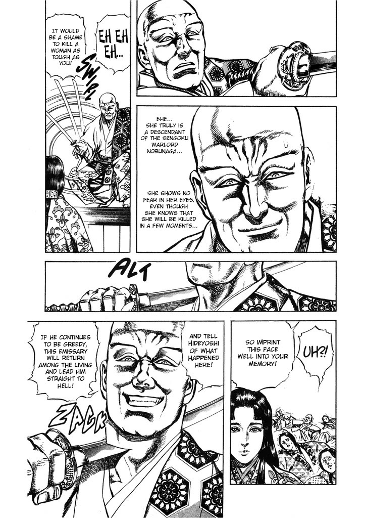 Hana no Keiji chapter 64 page 11