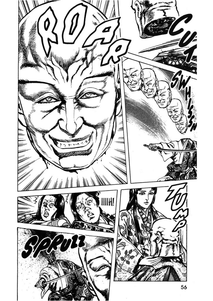 Hana no Keiji chapter 64 page 12