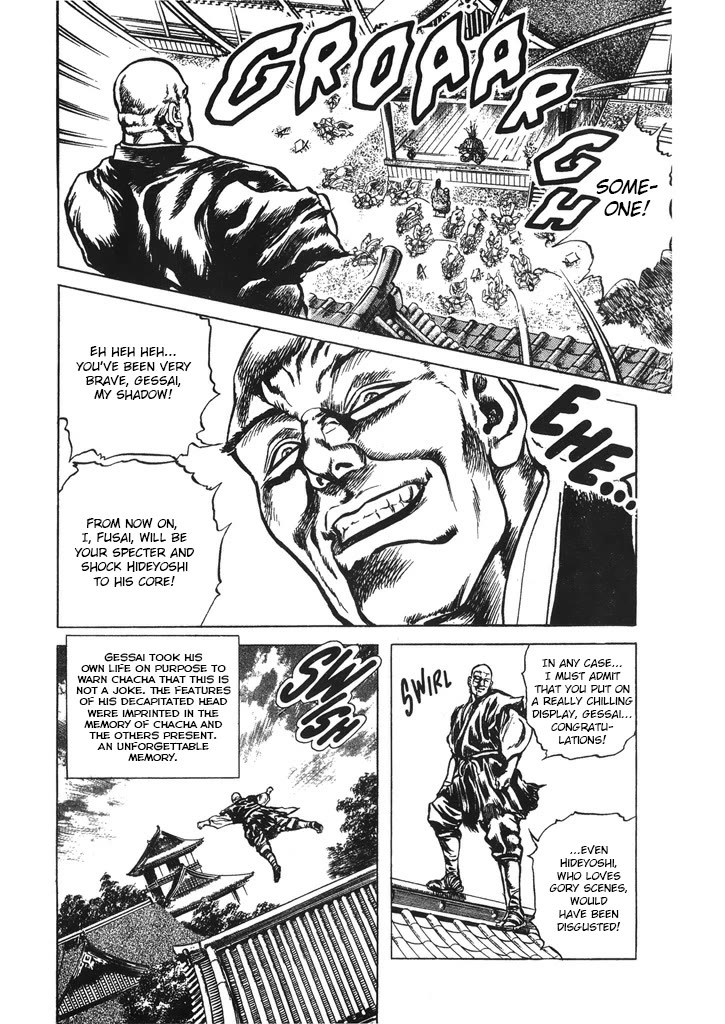Hana no Keiji chapter 64 page 14