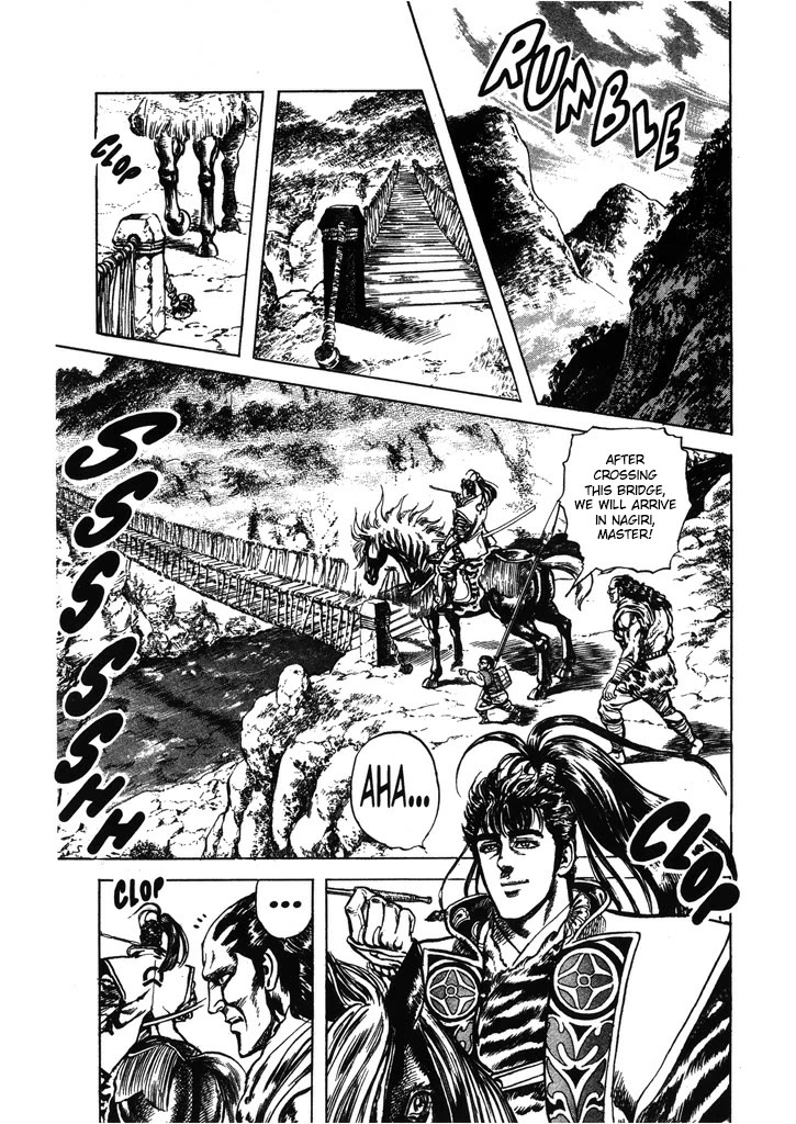 Hana no Keiji chapter 64 page 15