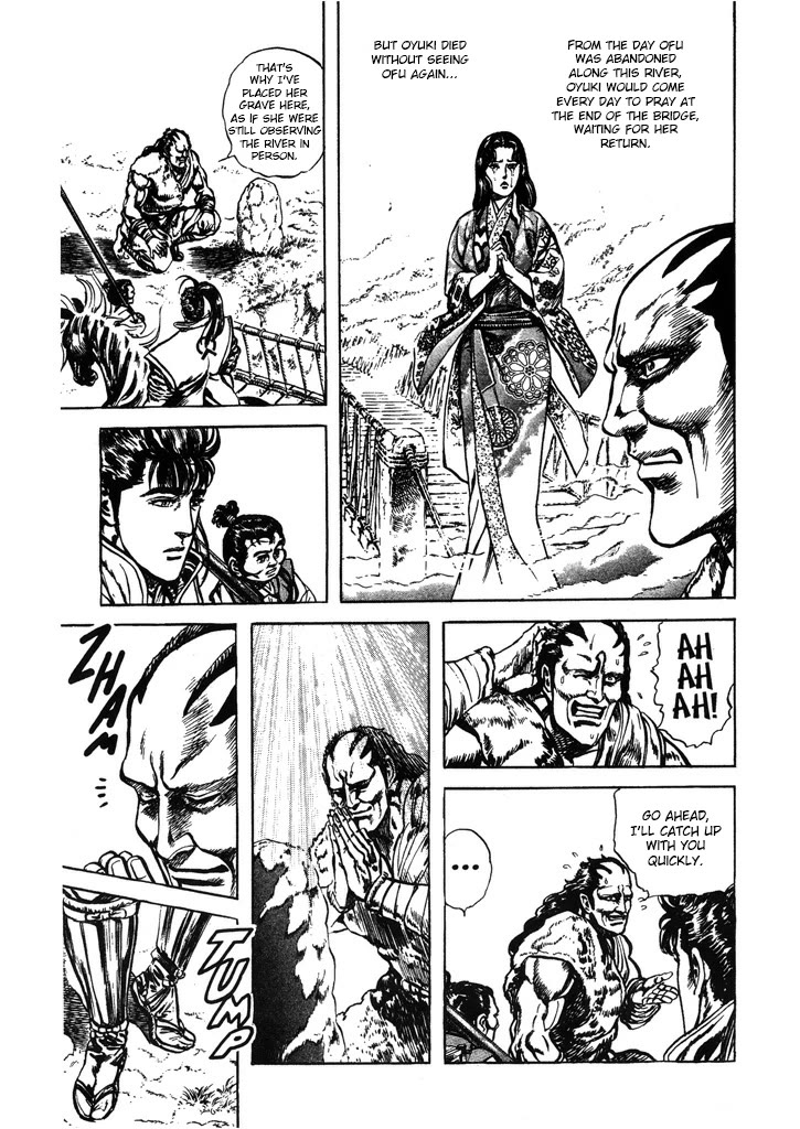 Hana no Keiji chapter 64 page 17