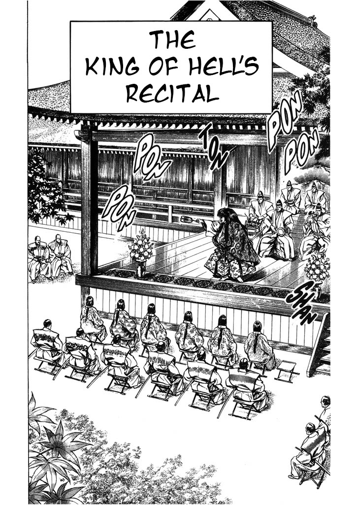 Hana no Keiji chapter 64 page 2