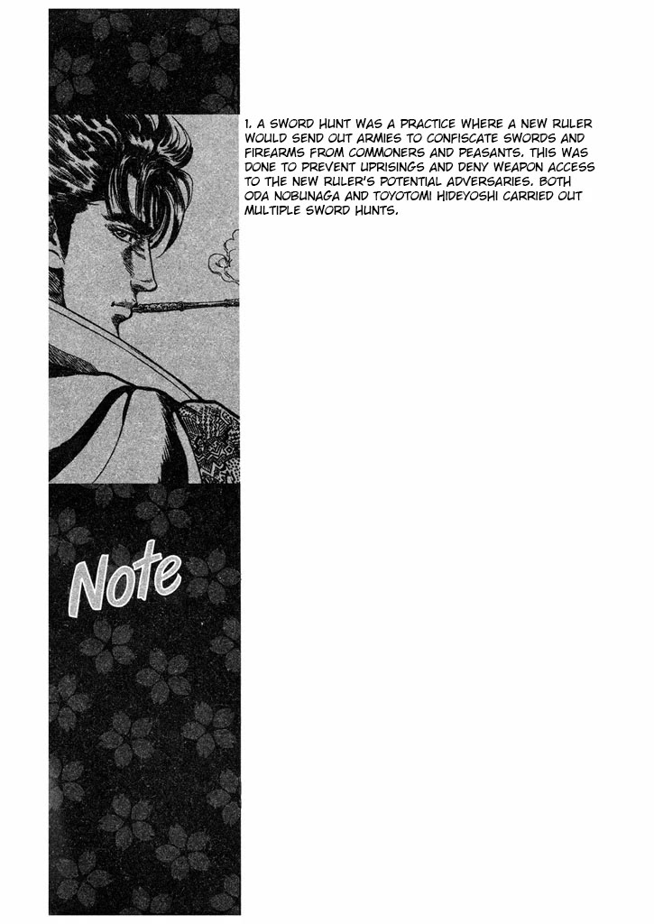 Hana no Keiji chapter 64 page 21