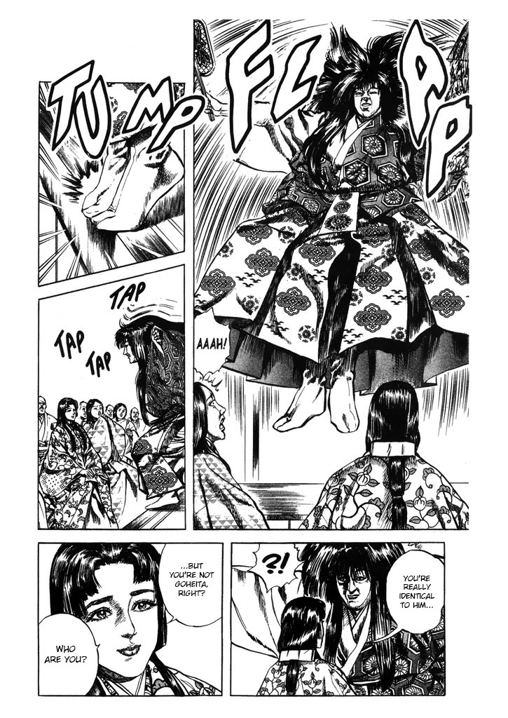 Hana no Keiji chapter 64 page 4