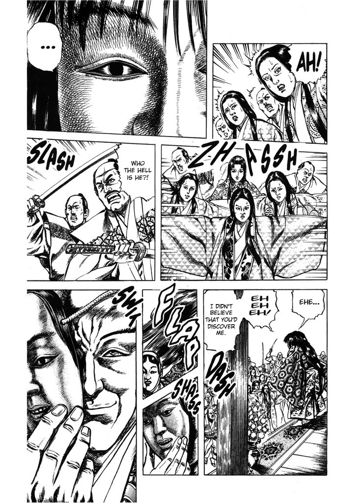 Hana no Keiji chapter 64 page 5