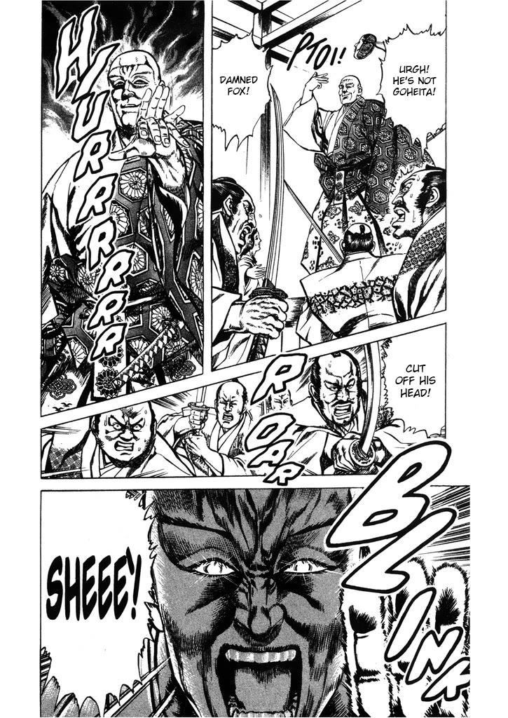 Hana no Keiji chapter 64 page 6