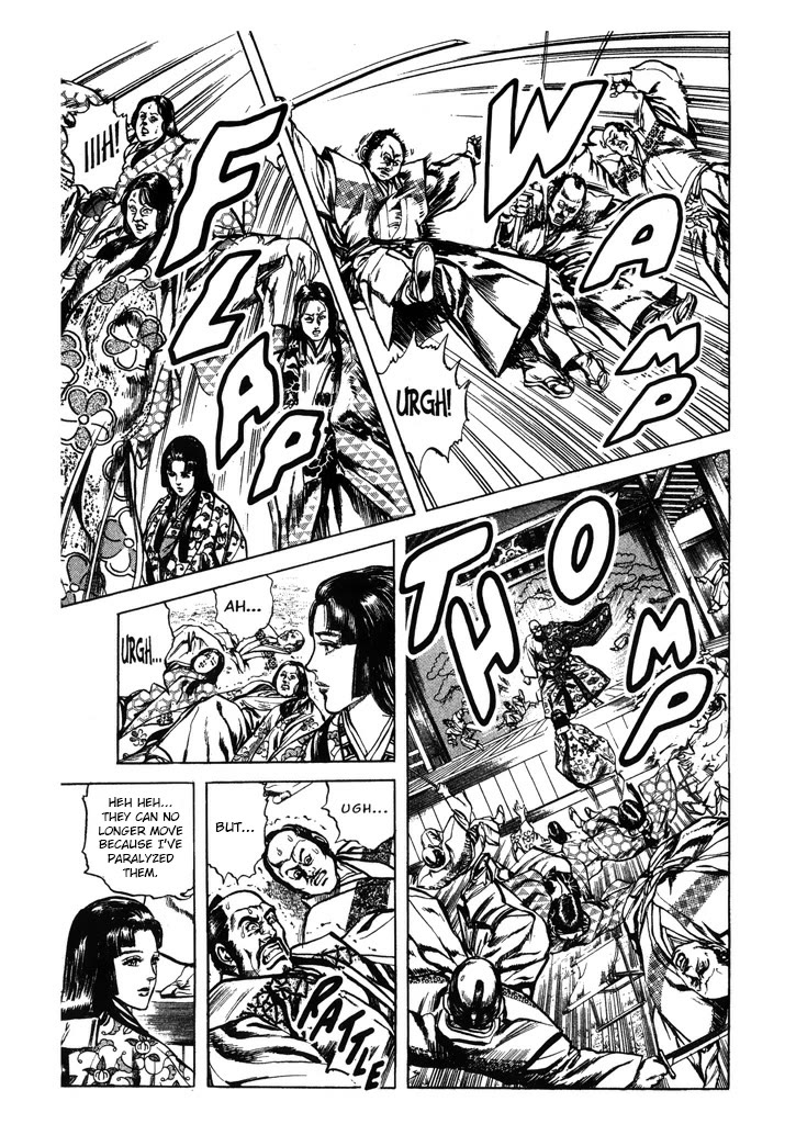 Hana no Keiji chapter 64 page 7