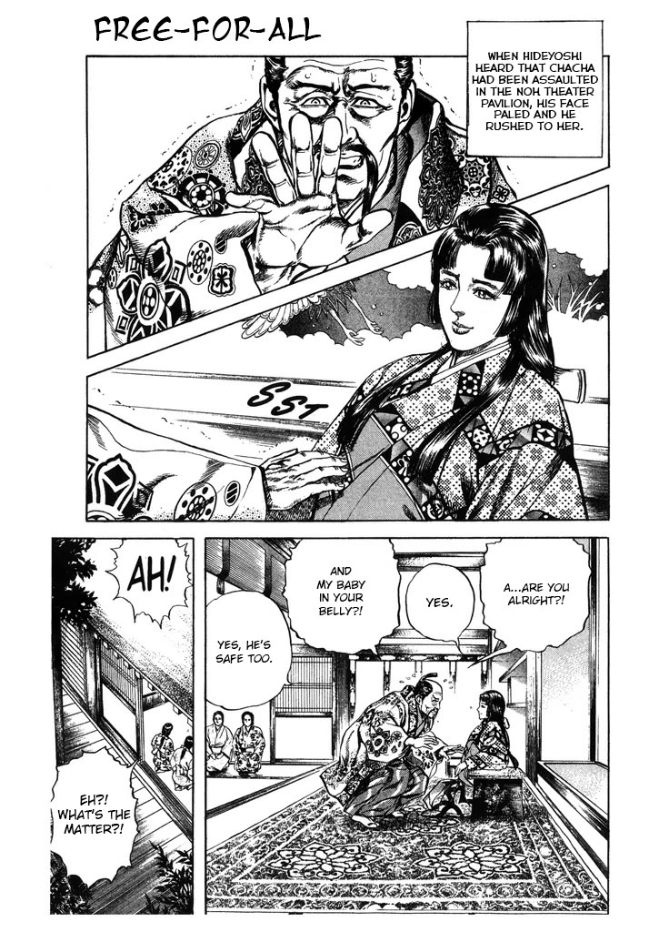 Hana no Keiji chapter 65 page 1