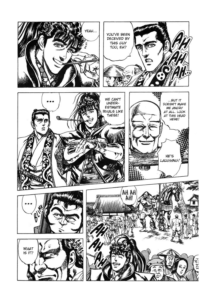 Hana no Keiji chapter 65 page 10