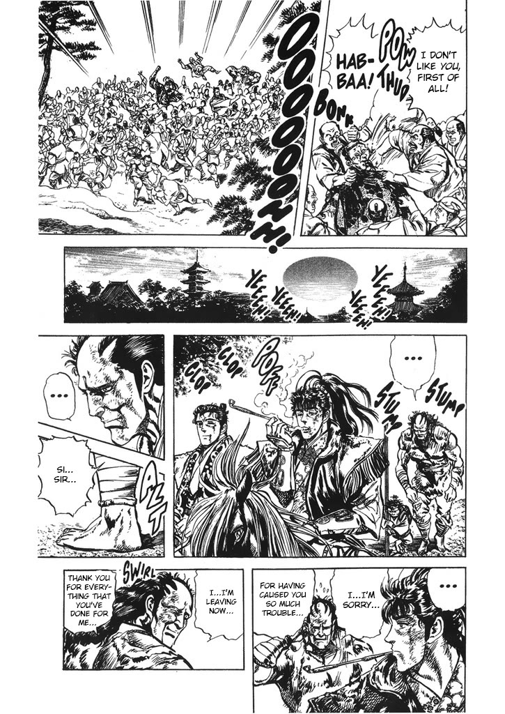 Hana no Keiji chapter 65 page 17