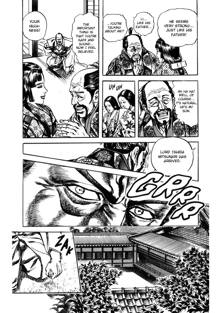 Hana no Keiji chapter 65 page 3