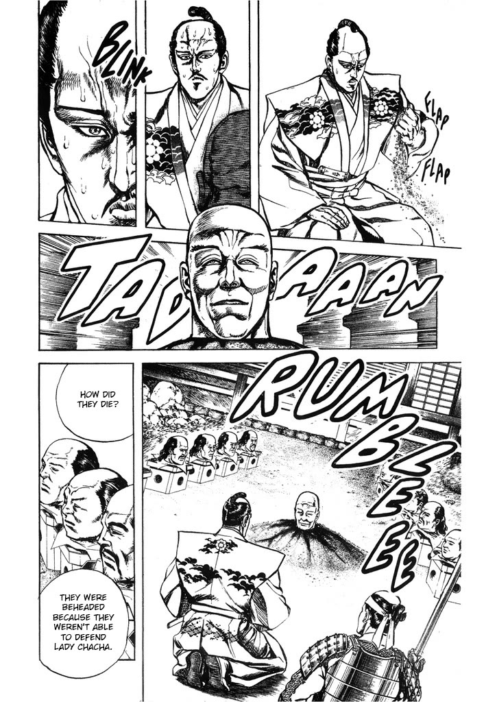 Hana no Keiji chapter 65 page 4
