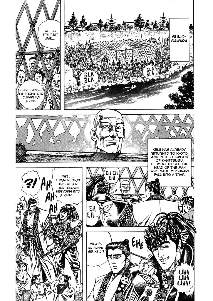 Hana no Keiji chapter 65 page 9