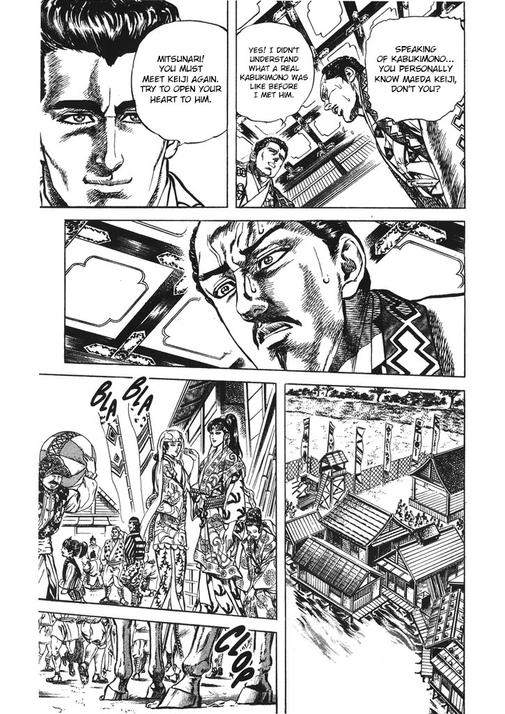 Hana no Keiji chapter 66 page 11