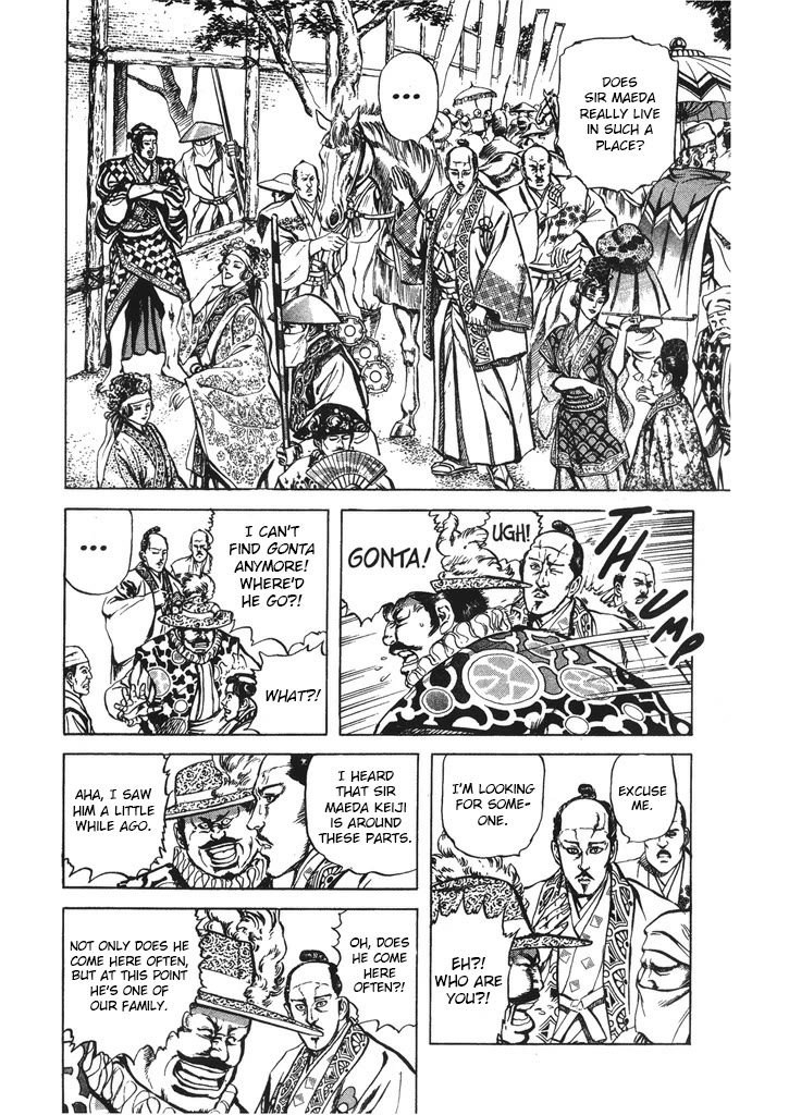 Hana no Keiji chapter 66 page 12