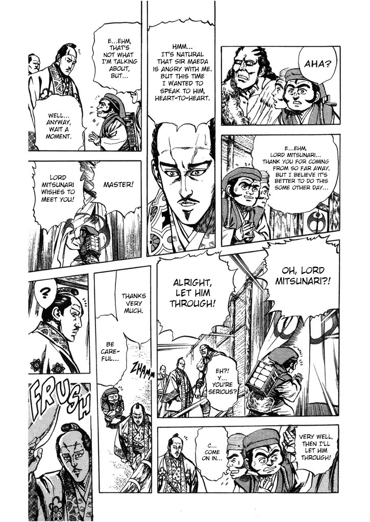 Hana no Keiji chapter 66 page 15