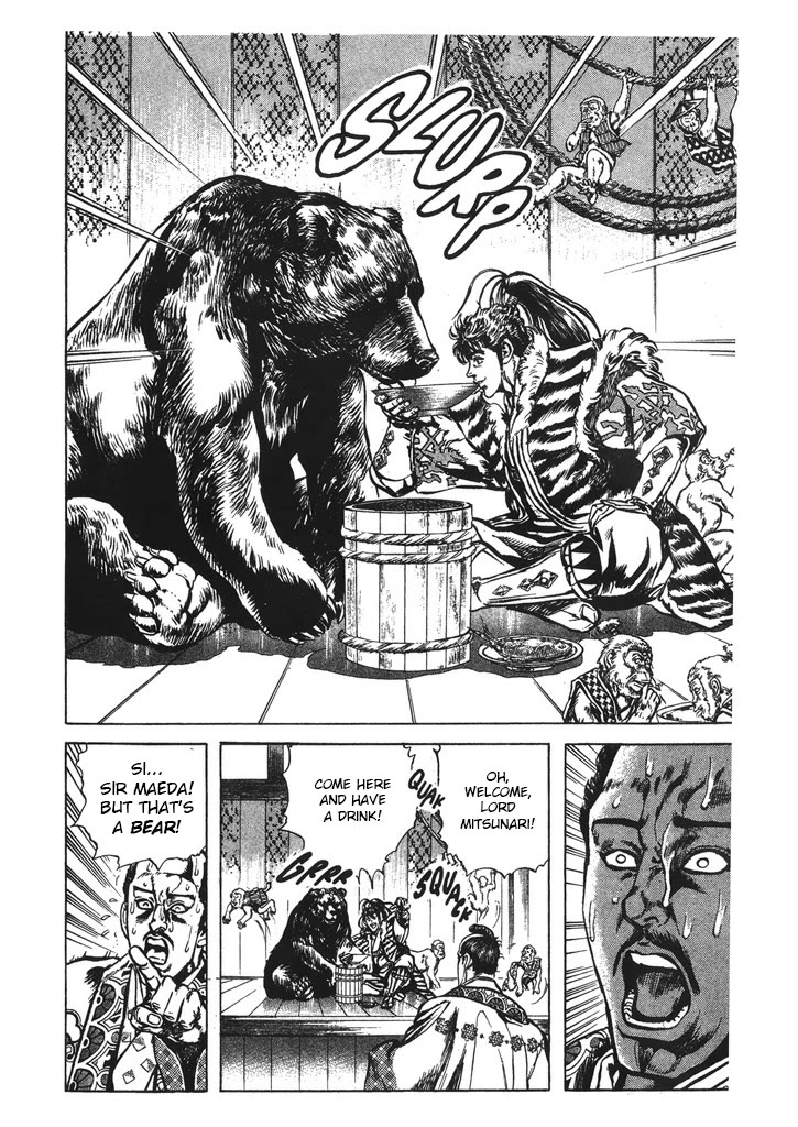 Hana no Keiji chapter 66 page 16