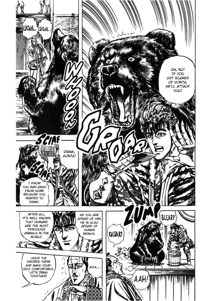 Hana no Keiji chapter 66 page 17