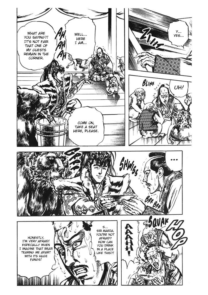 Hana no Keiji chapter 66 page 18