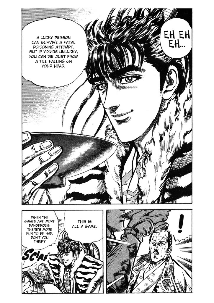 Hana no Keiji chapter 66 page 19