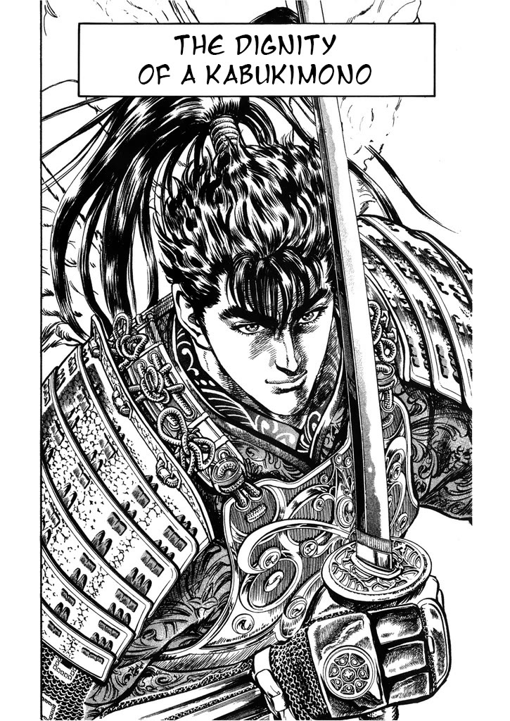 Hana no Keiji chapter 66 page 2