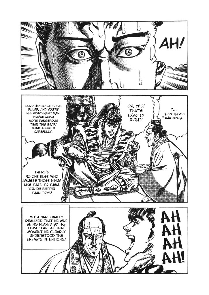 Hana no Keiji chapter 66 page 20