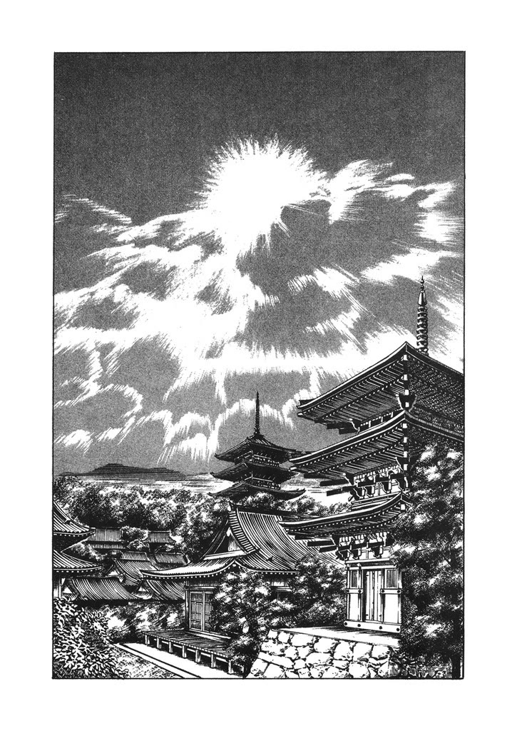 Hana no Keiji chapter 66 page 22