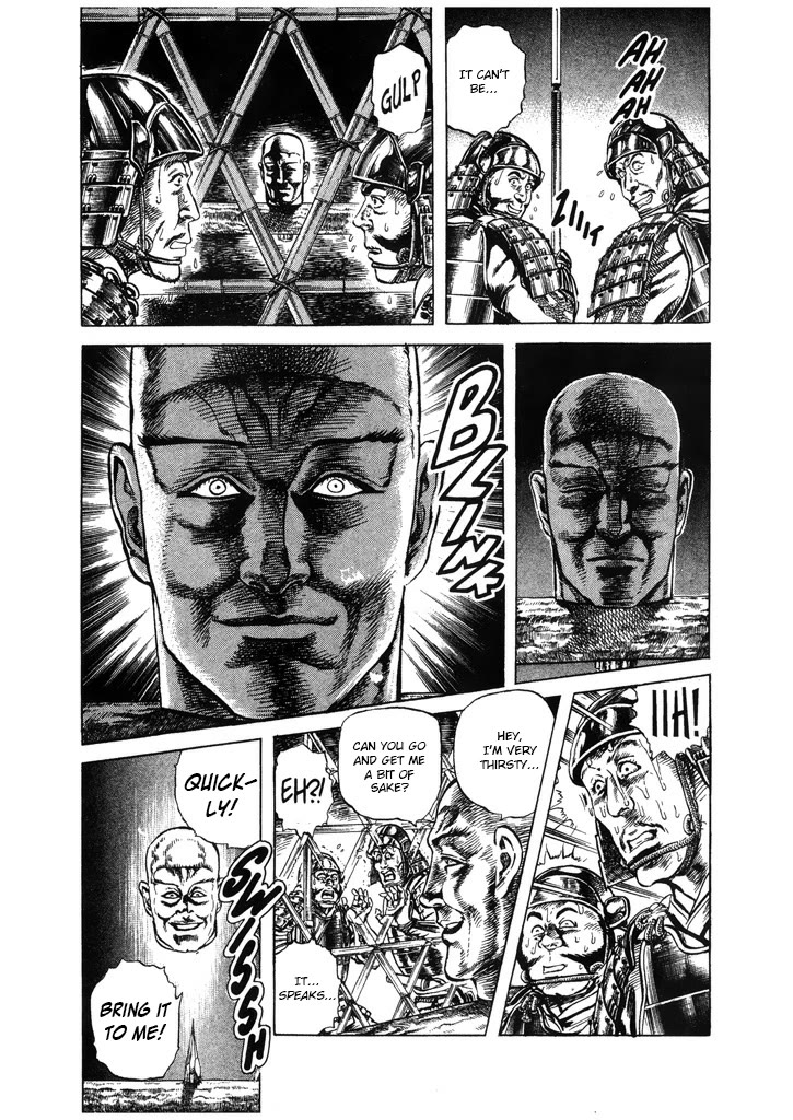 Hana no Keiji chapter 66 page 4