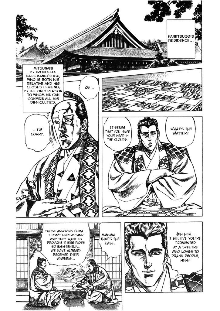 Hana no Keiji chapter 66 page 9