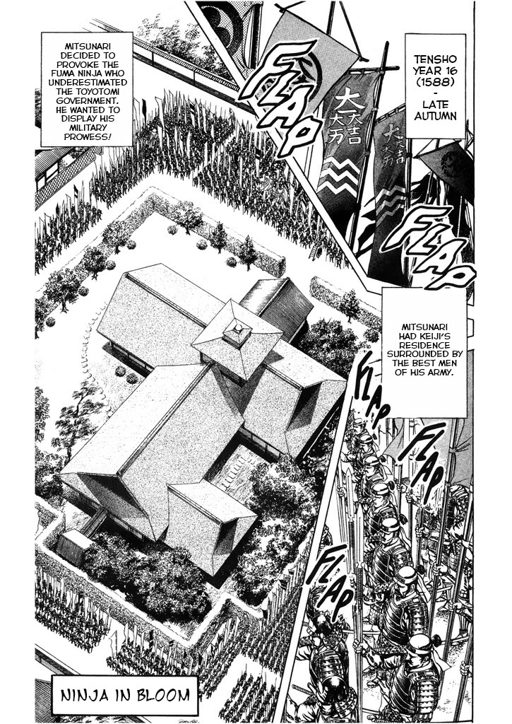 Hana no Keiji chapter 67 page 1