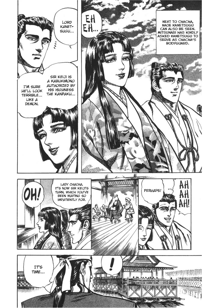 Hana no Keiji chapter 67 page 12