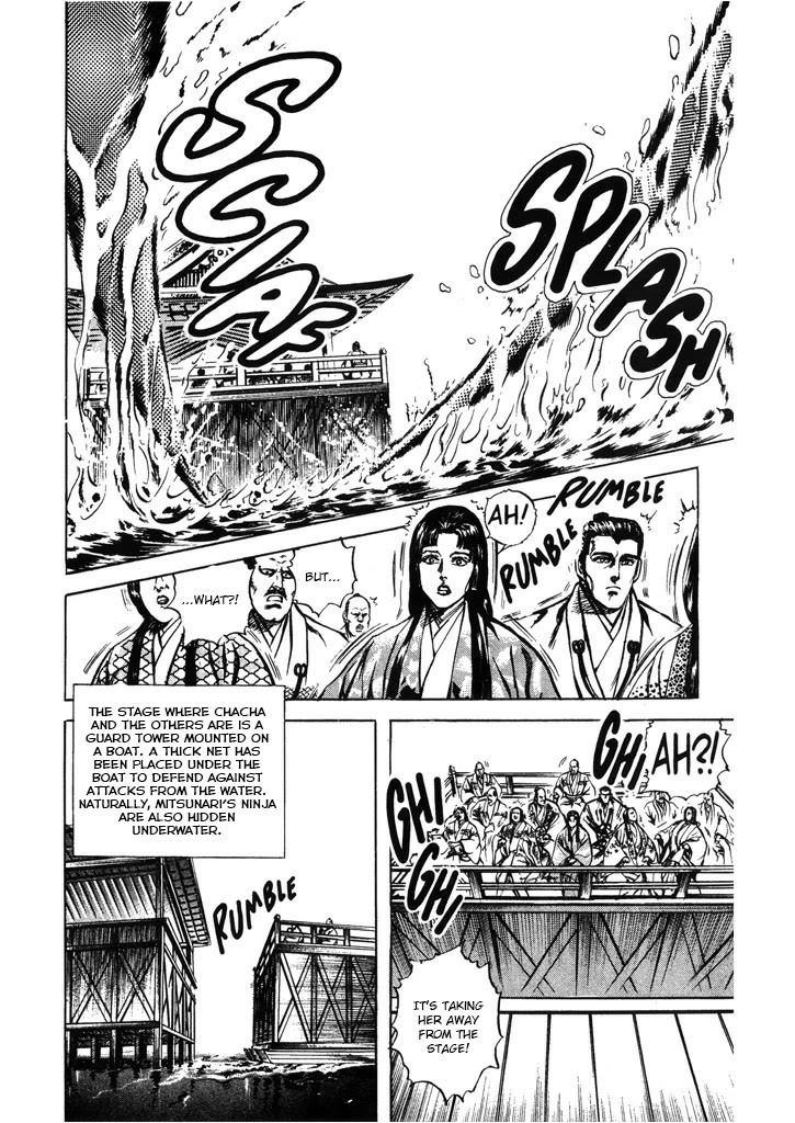 Hana no Keiji chapter 67 page 14