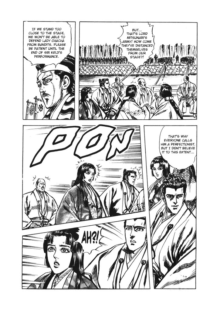 Hana no Keiji chapter 67 page 15
