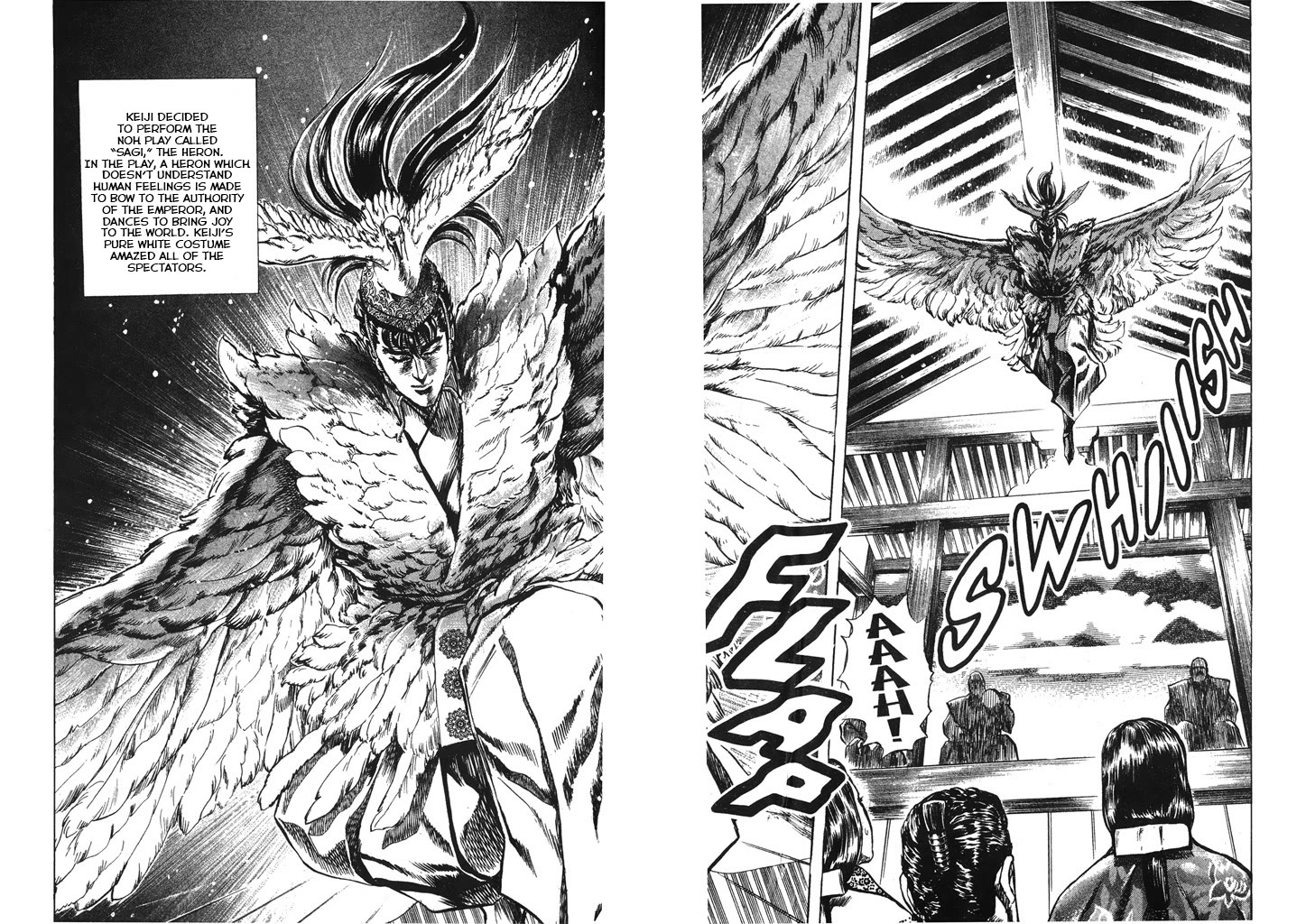 Hana no Keiji chapter 67 page 16