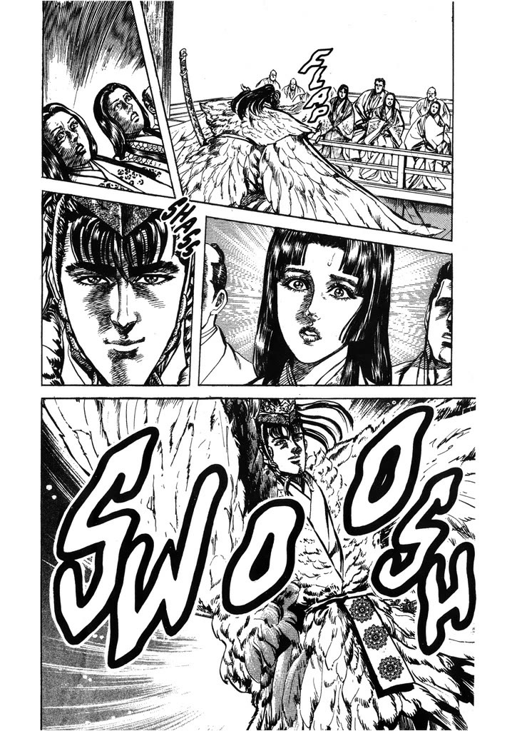 Hana no Keiji chapter 67 page 17