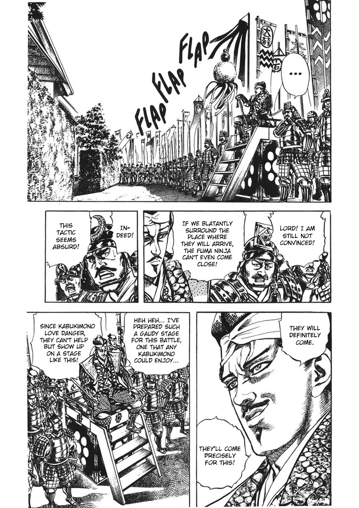 Hana no Keiji chapter 67 page 3