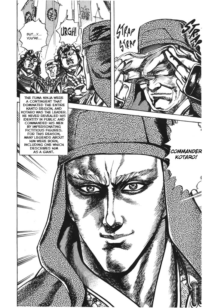 Hana no Keiji chapter 67 page 6
