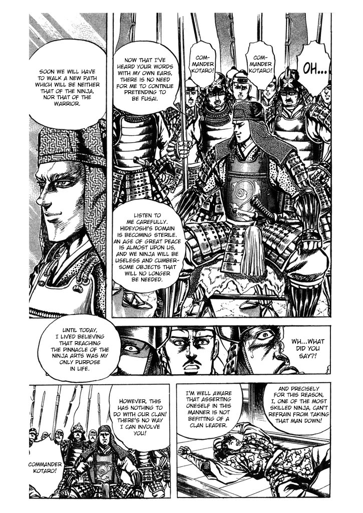 Hana no Keiji chapter 67 page 7