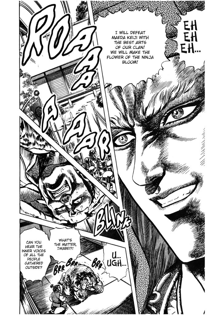 Hana no Keiji chapter 67 page 8