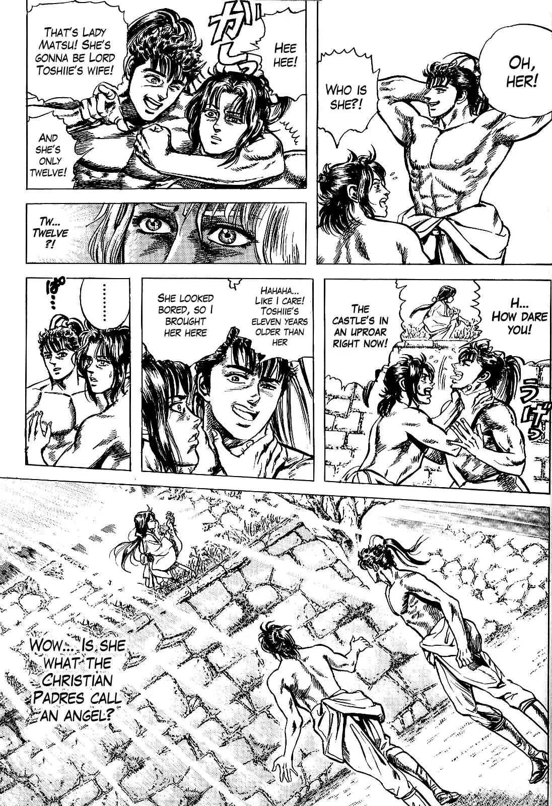 Hana no Keiji chapter 7 page 8