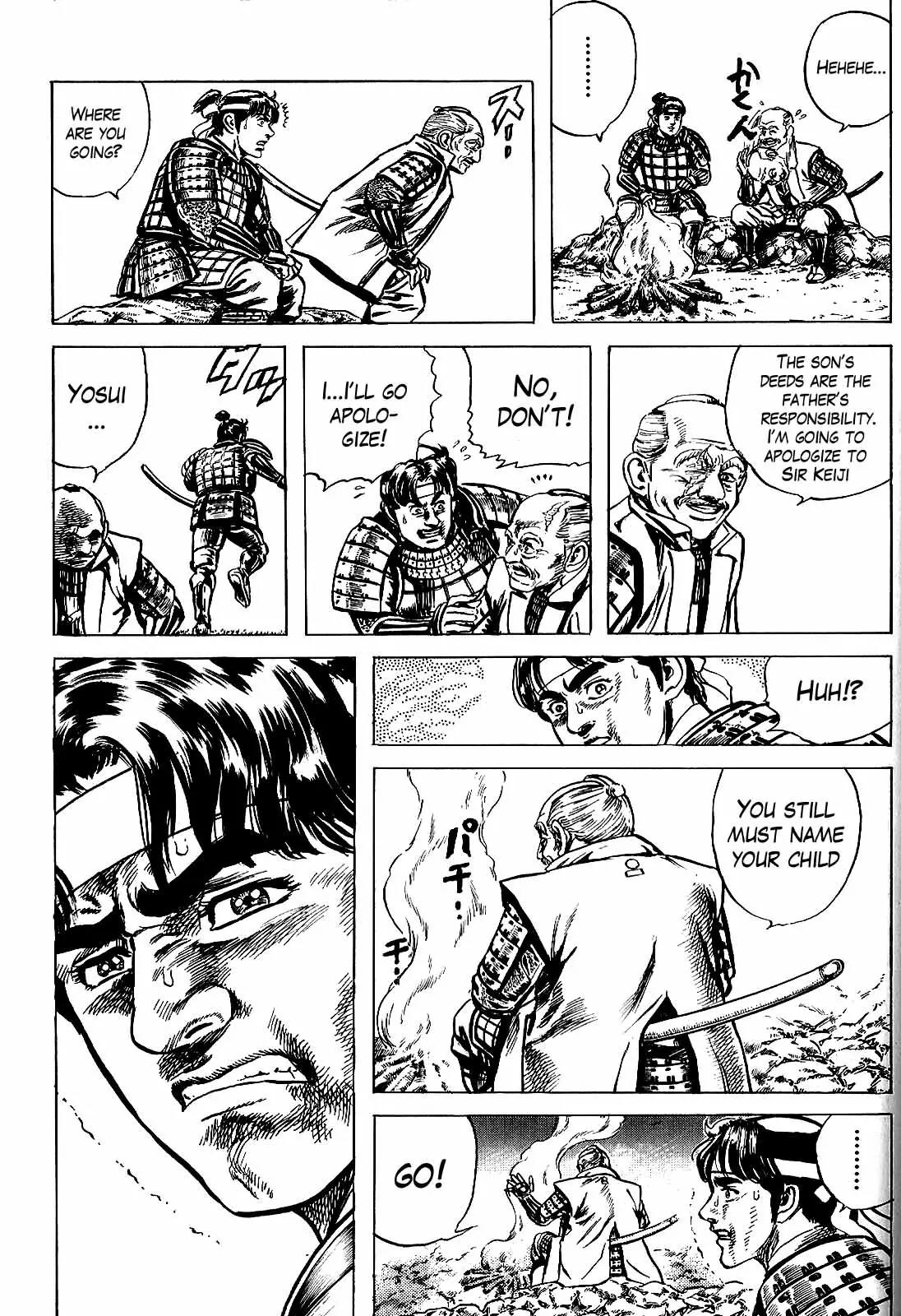 Hana no Keiji chapter 8 page 13