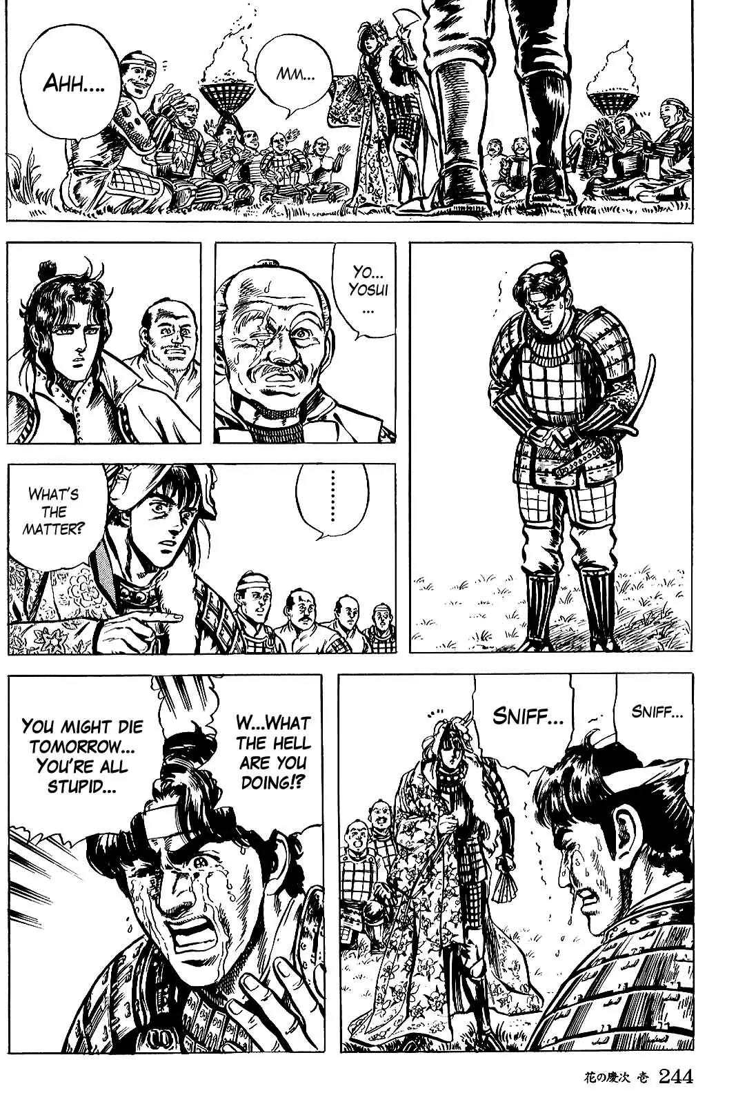 Hana no Keiji chapter 8 page 18