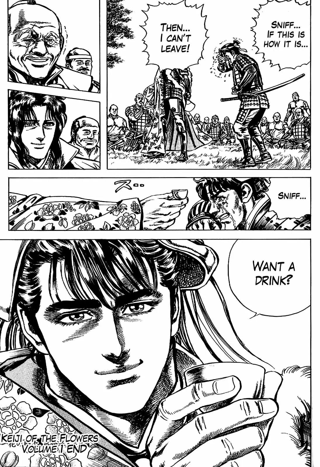 Hana no Keiji chapter 8 page 19