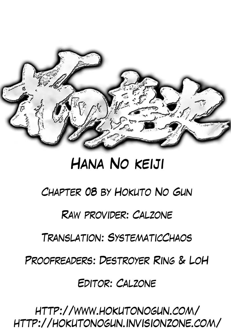 Hana no Keiji chapter 8 page 29