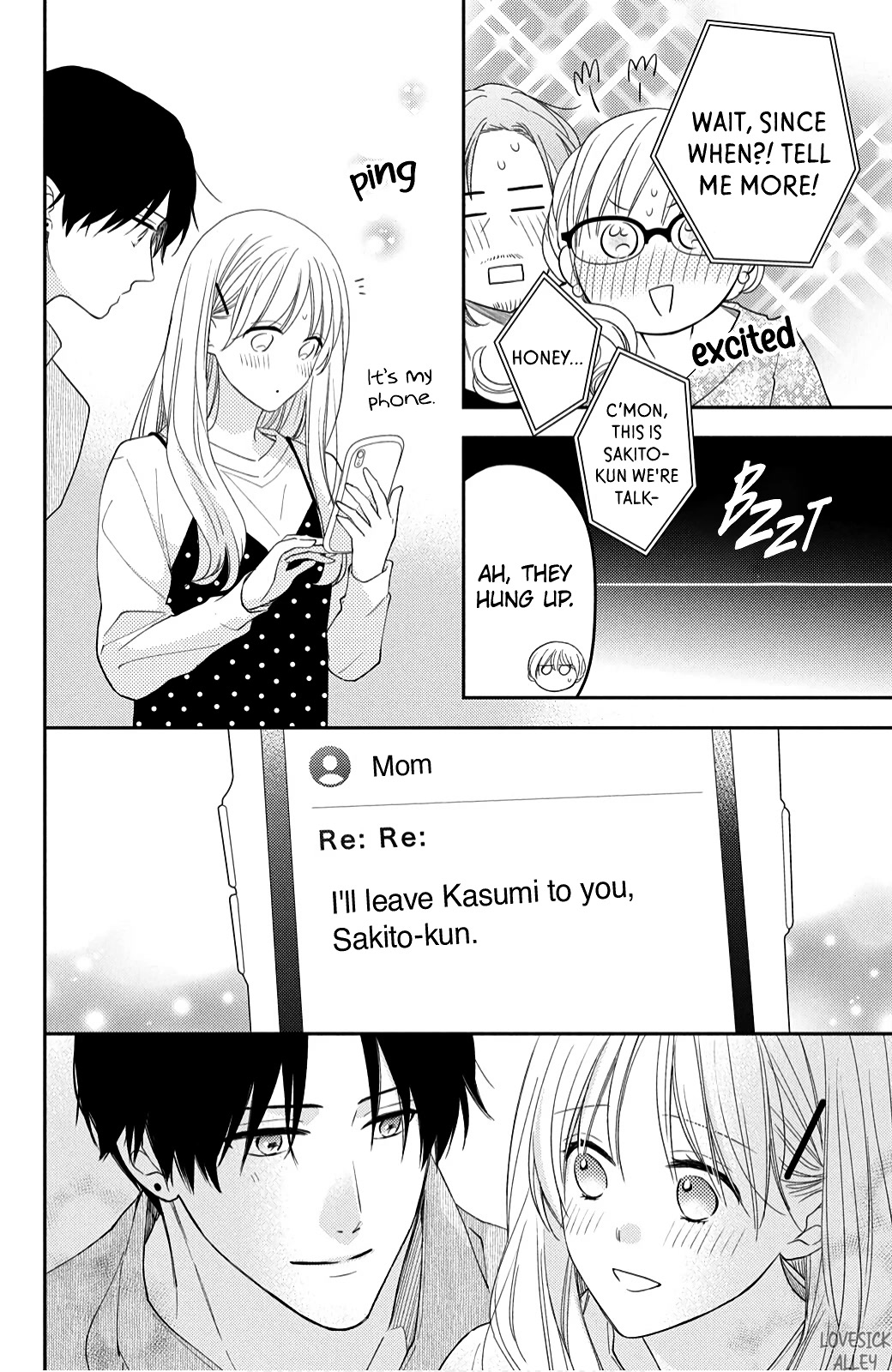 Hana to Kuchizuke chapter 12 page 16