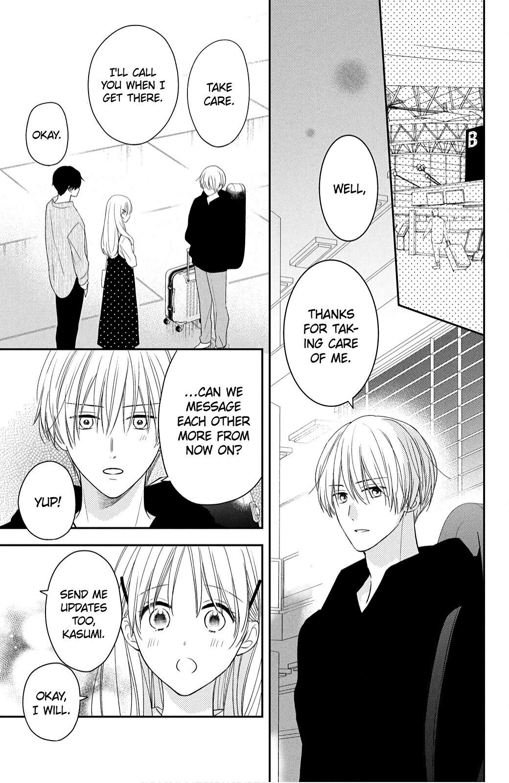 Hana to Kuchizuke chapter 12 page 17