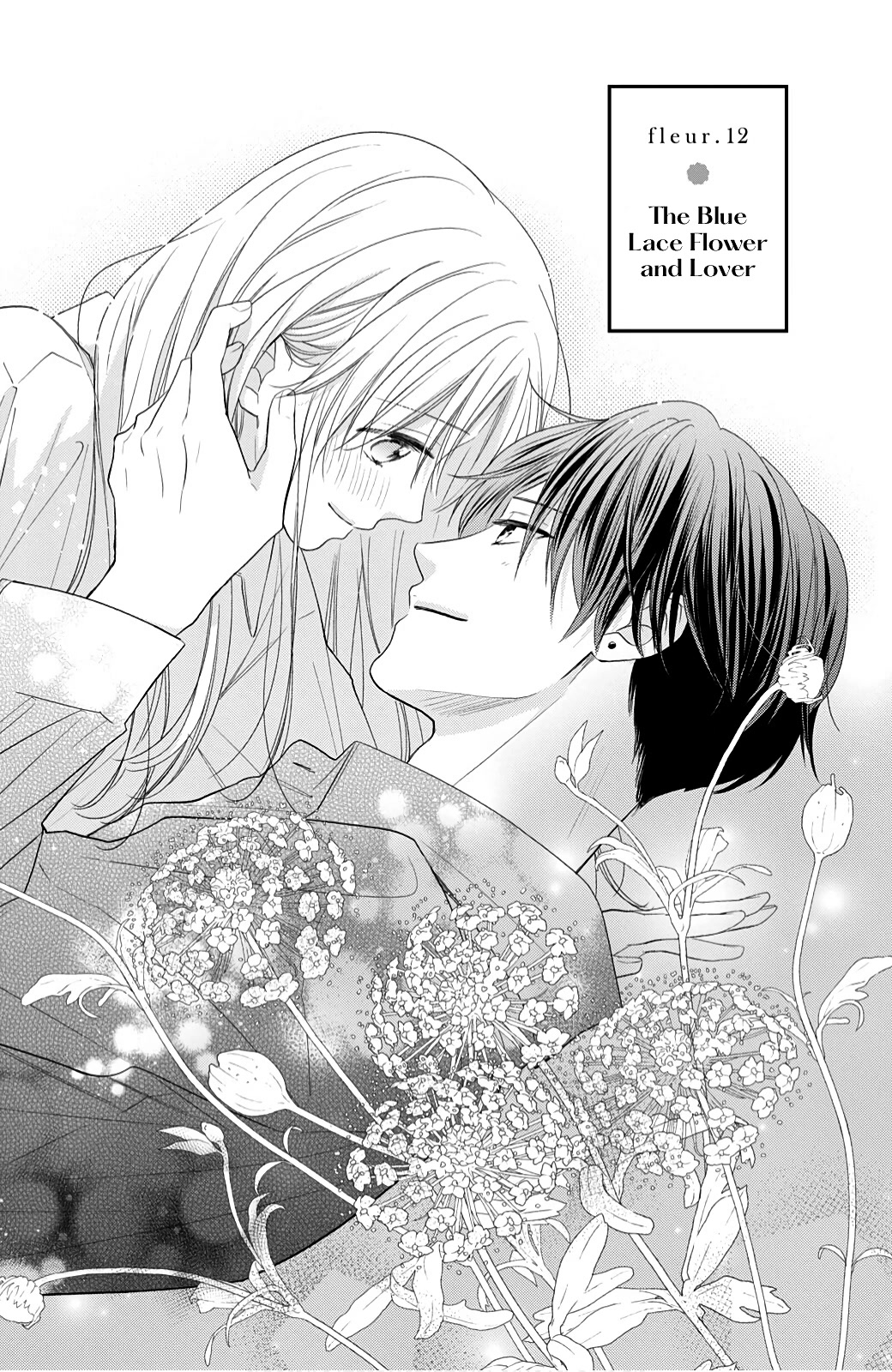 Hana to Kuchizuke chapter 12 page 2