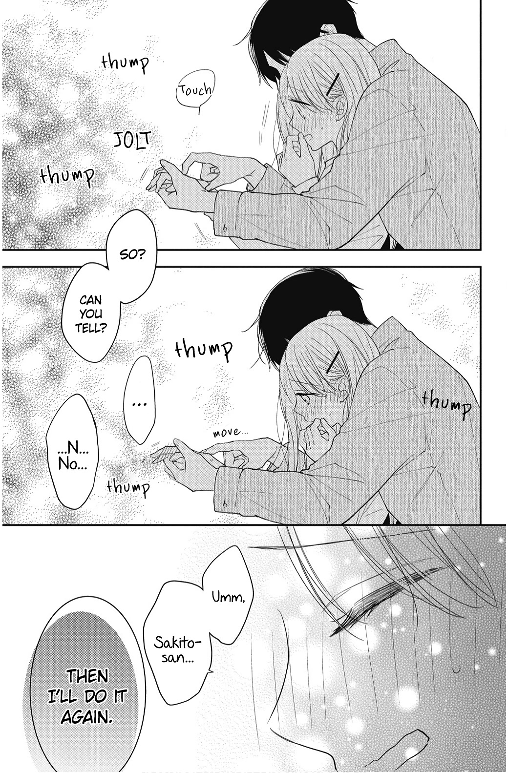 Hana to Kuchizuke chapter 12 page 42