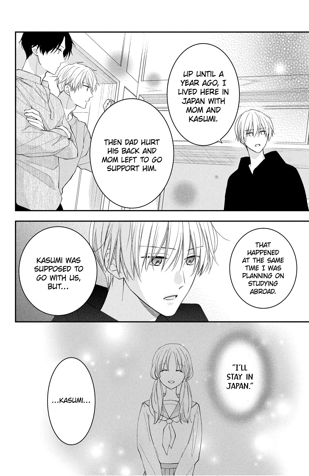 Hana to Kuchizuke chapter 12 page 6